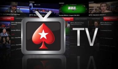 PokerStars.tv – уникальная видео-площадка для игроков в покер